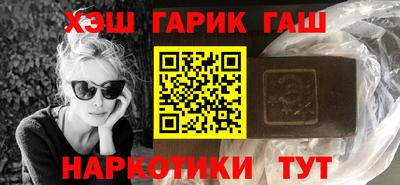 каннабис Азнакаево