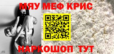 каннабис Азнакаево