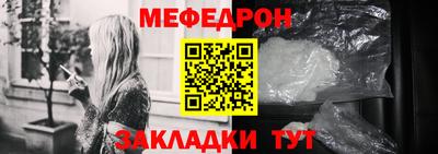 винт Гатчина
