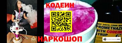 винт Гатчина