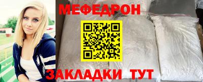 спиды Азнакаево