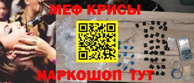 спиды Азнакаево