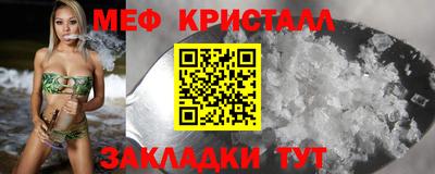 герыч Гагарин