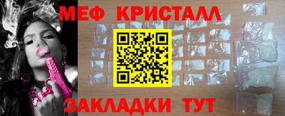 герыч Гагарин