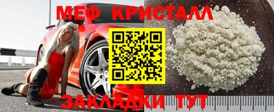 спиды Азнакаево