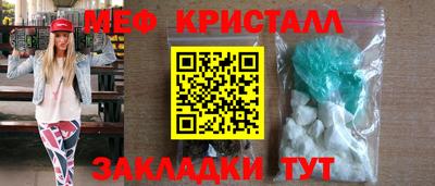 герыч Гагарин