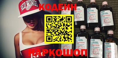 соль курить ск Абакан