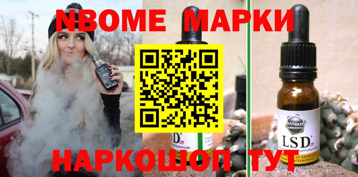 Лсд 25 экстази ecstasy  Вход с VPN  Анжеро-Судженск  LSD-25 экстази ecstasy 